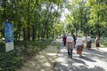 The park that leads to Lake PaliÃâ¡, people walking.